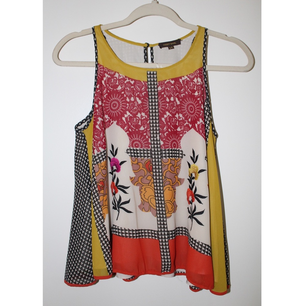 Anthropologie size small petite colorful tank